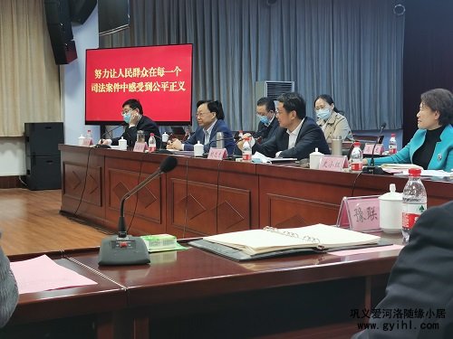 河南省高級(jí)人民法院來(lái)我公司調(diào)研。